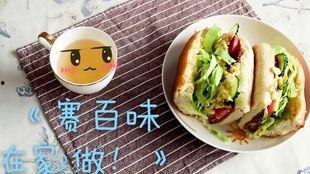 胡子哥吃瓜,揭秘娱乐圈幕后故事