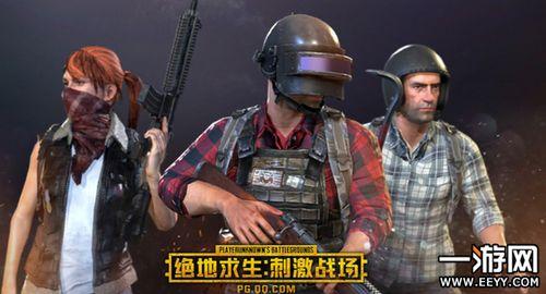 战地里吃瓜的猹,猹的传奇故事