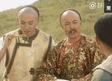 皇子吃瓜,揭秘皇子们的“吃瓜”生活