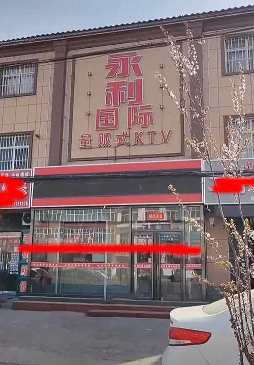 吃瓜河北永利,揭秘吃瓜背后的产业传奇