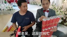 吃瓜阿姨嘴大,揭秘娱乐圈背后的惊人真相