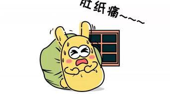 吃瓜群众糖,甜蜜背后的故事