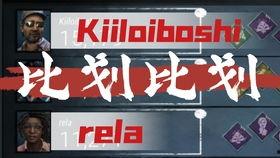 吃瓜手电筒,照亮生活新方式