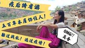 认真吃瓜呐,认真吃瓜，洞察明星幕后故事