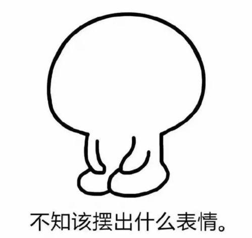 吵架吃瓜群众小孩,吃瓜群众围观小孩“大战”